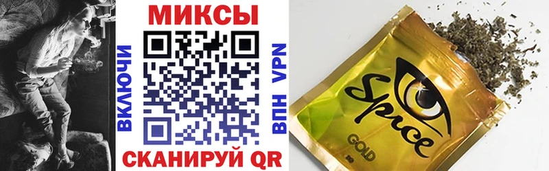 KRAKEN ТОР  Краснослободск  БУТИРАТ Butirat 