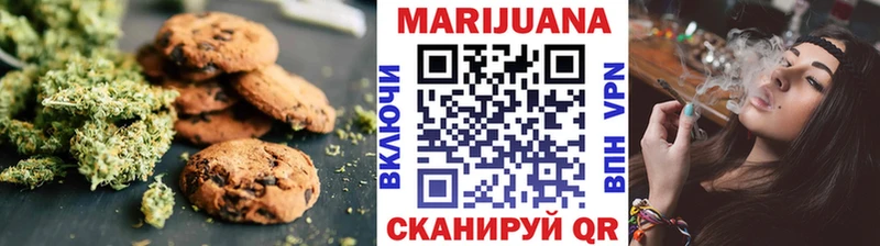 Canna-Cookies марихуана  Краснослободск 