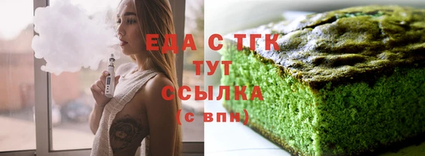 скорость mdpv Няндома