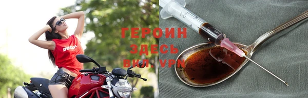 ECSTASY Беломорск