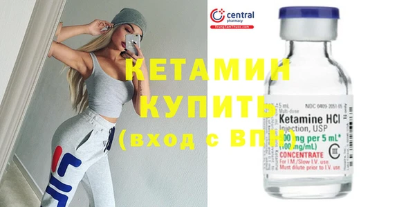 ГАЛЛЮЦИНОГЕННЫЕ ГРИБЫ Новодвинск