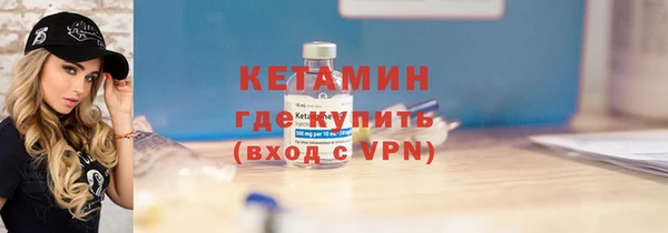 ГАЛЛЮЦИНОГЕННЫЕ ГРИБЫ Новодвинск