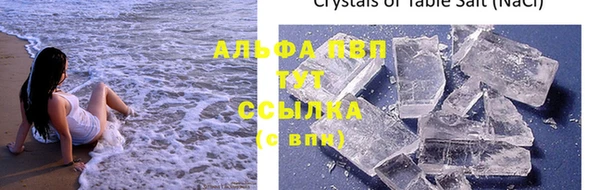 mdpv Белоозёрский