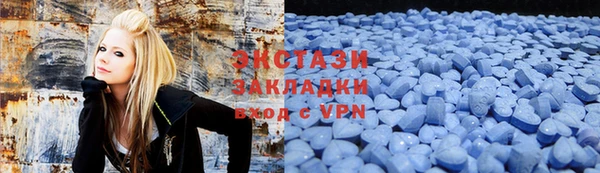 ГАЛЛЮЦИНОГЕННЫЕ ГРИБЫ Новодвинск