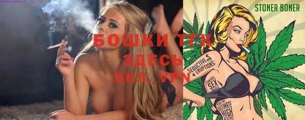 MDMA Premium VHQ Нягань