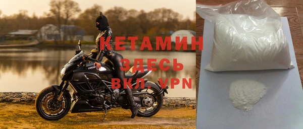 стаф Новокубанск