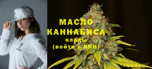 COCAINE Нефтекумск